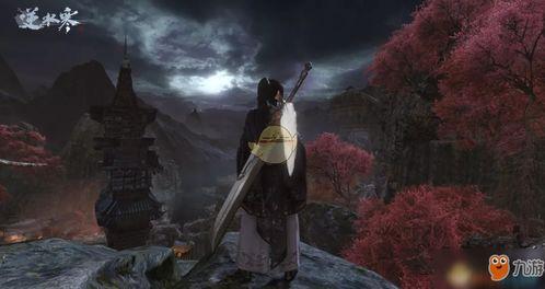 逆水寒龙吟爆料视频在哪看,揭秘游戏新内容