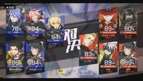 王牌战士飞将爆料大全最新,王牌战士神秘英雄即将登场! 第2张 王牌战士飞将爆料大全最新,王牌战士神秘英雄即将登场! 第2张