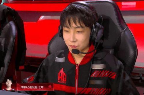 六哥爆料ag新教练视频 第3张 六哥爆料ag新教练视频 第3张